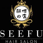 Seefu Hair