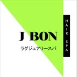 J Bon Hair Spa